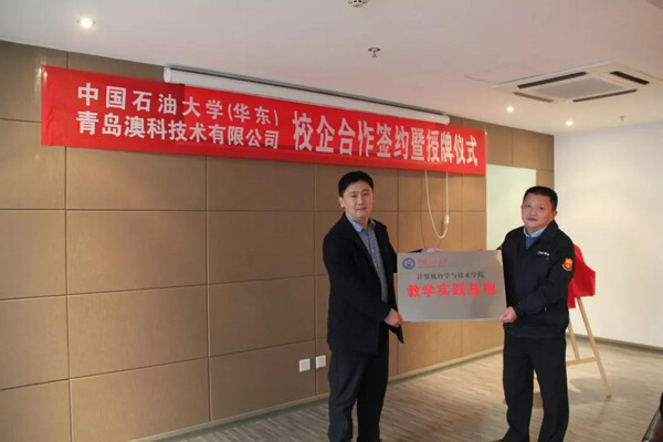 20191206_134844.jpg 20191206_134844.jpg