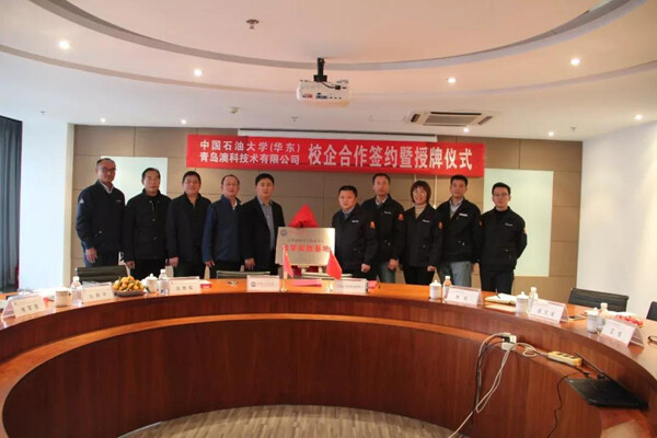 20191206_134947.jpg 20191206_134947.jpg