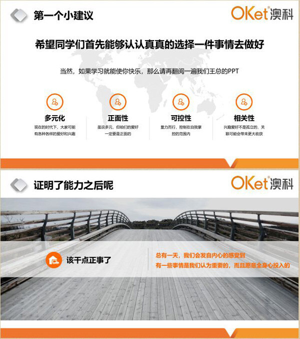 20191220_085233.jpg 20191220_085233.jpg