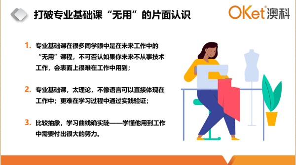 20191220_084857.png 20191220_084857.png