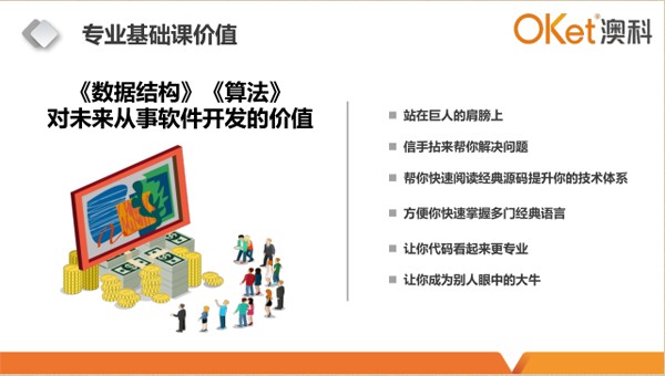 20191220_084927.png 20191220_084927.png