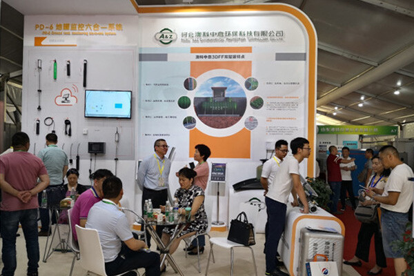 青岛澳科盛装亮相佛山首届全国加油加气设备专业展