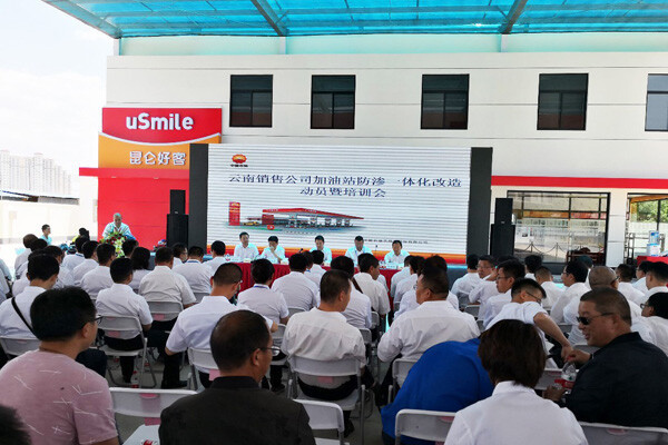 20180531_151932.jpg 20180531_151932.jpg