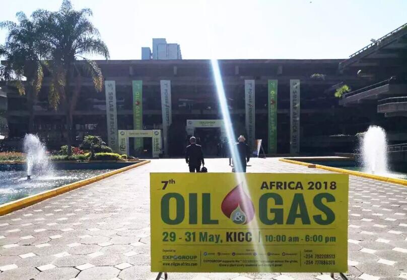 澳科参加非洲石油设备展取得圆满成功