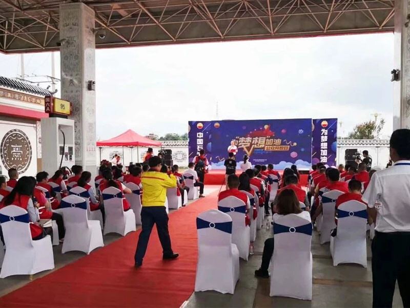 20180904_165256.jpg 20180904_165256.jpg