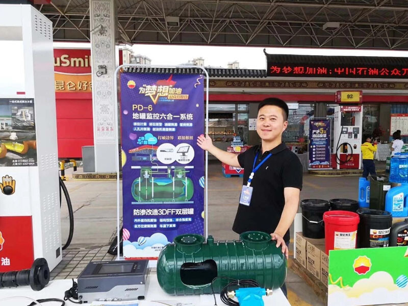 20180904_165356.jpg 20180904_165356.jpg