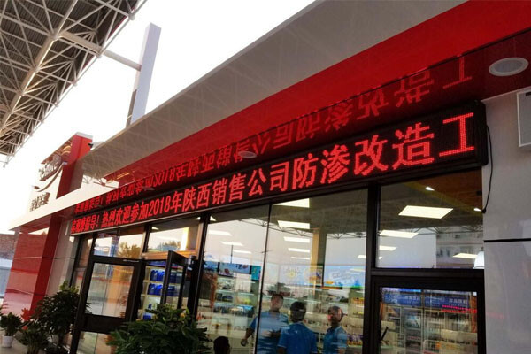 20180904_172253.jpg 20180904_172253.jpg