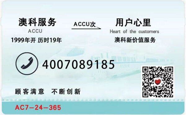 20181213_145904.jpg 20181213_145904.jpg