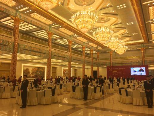 青岛澳科参加中国“互联网＋”能源流通大会暨中国智慧油站生态创新大会