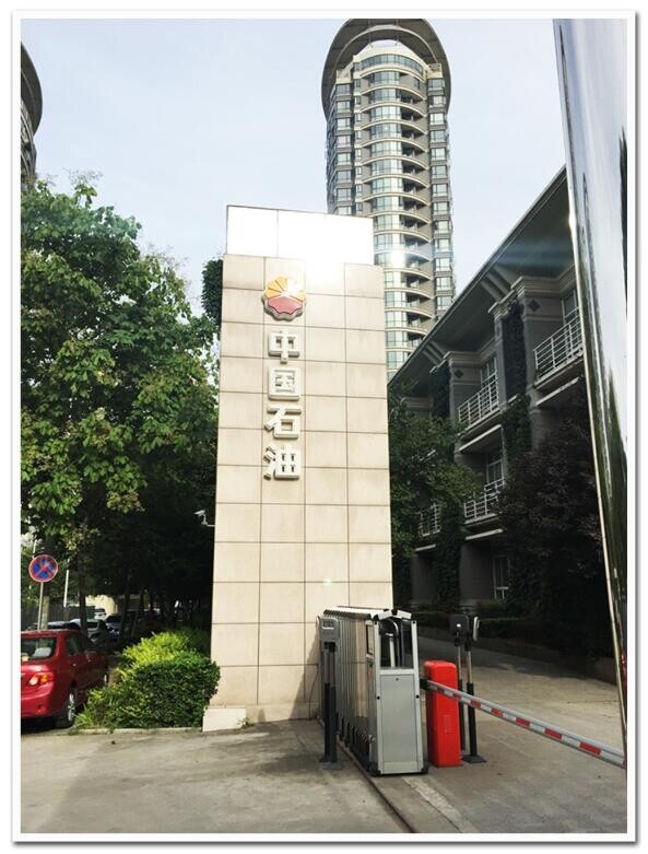 20170712_092143.jpg 20170712_092143.jpg