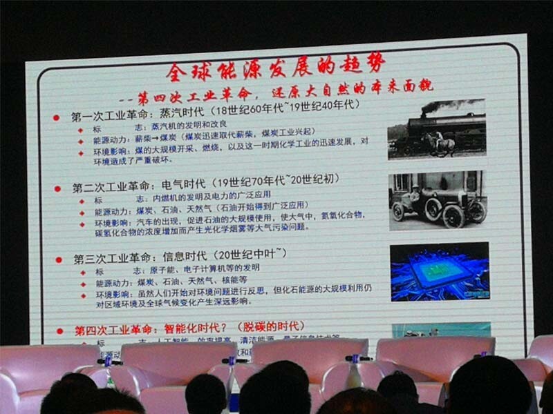 20171128_182054.jpg 20171128_182054.jpg