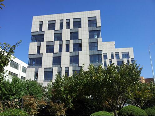 青岛澳科乔迁新址