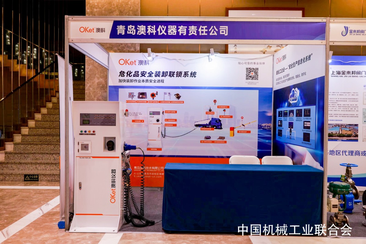 2_3636513.jpg 2_3636513.jpg