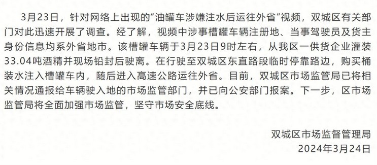 640 (2).png 640 (2).png