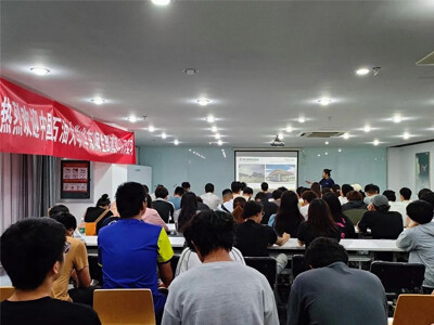 产学研，共合作——中国石油大学（华东）学生进澳科认识实习