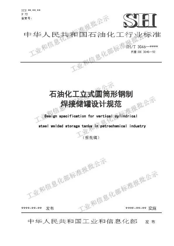 640 (2).jpg 640 (2).jpg