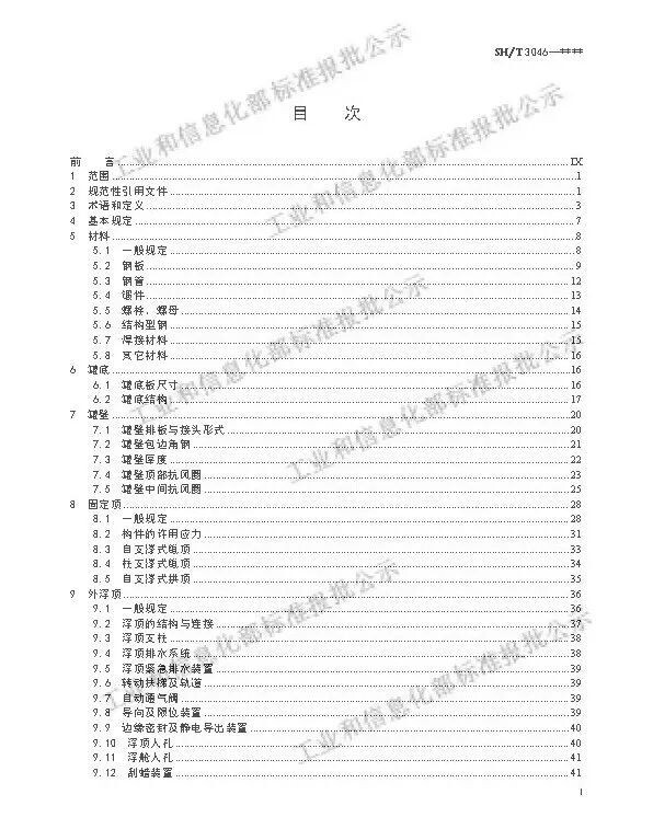 640 (3).jpg 640 (3).jpg