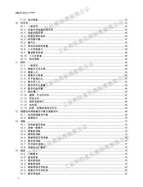 640 (5).jpg 640 (5).jpg