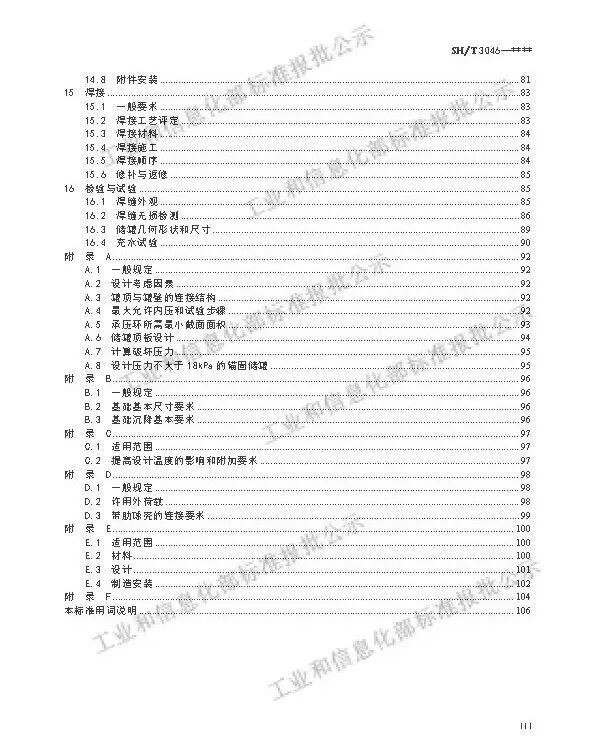 640 (6).jpg 640 (6).jpg