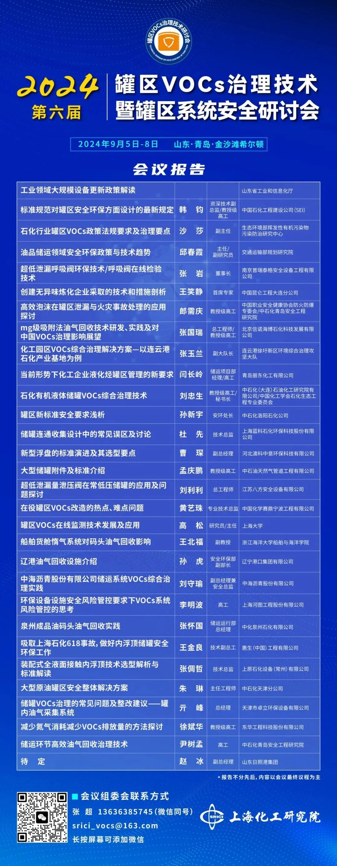 640 (7).jpg 640 (7).jpg