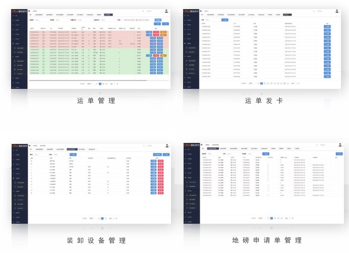 企业微信截图_20240828155644.png 企业微信截图_20240828155644.png