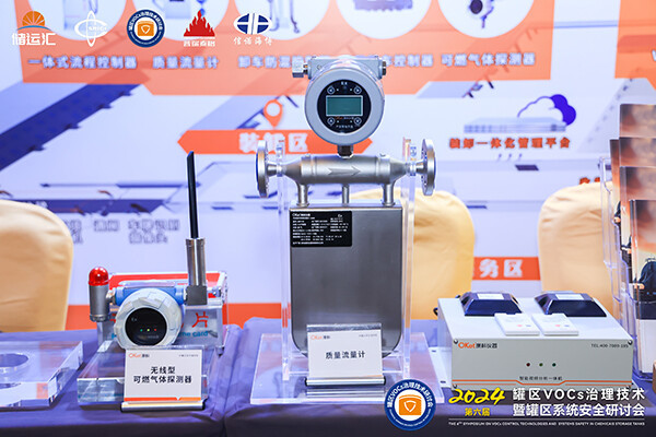 微信图片_20240909102646.jpg 微信图片_20240909102646.jpg