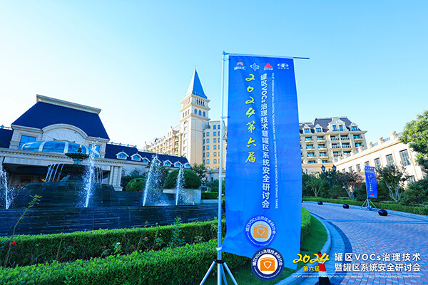 微信图片_20240909102723.jpg 微信图片_20240909102723.jpg