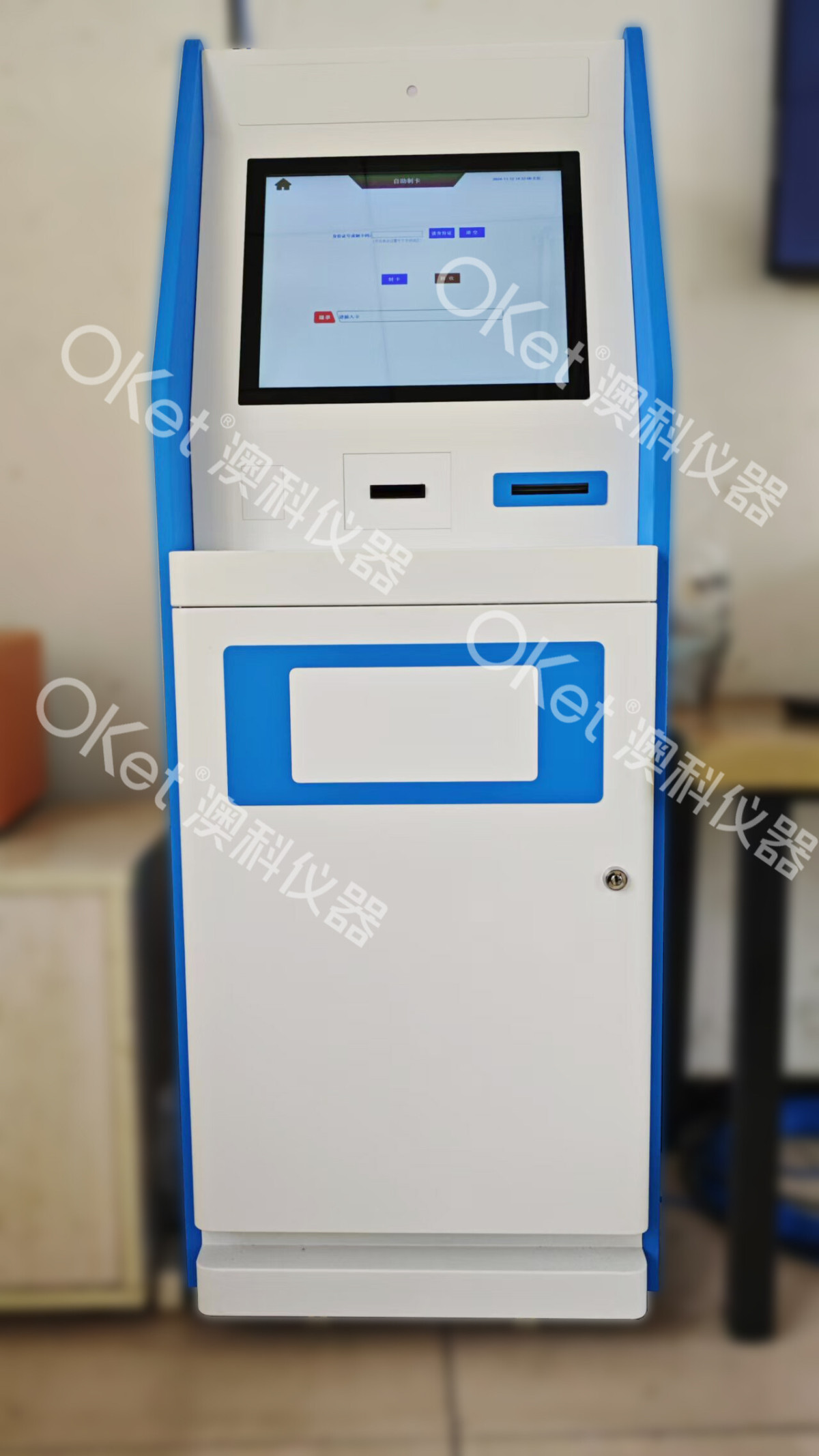 b0340335-55d9-45e6-99e2-13d5f8722201-1.jpg b0340335-55d9-45e6-99e2-13d5f8722201-1.jpg