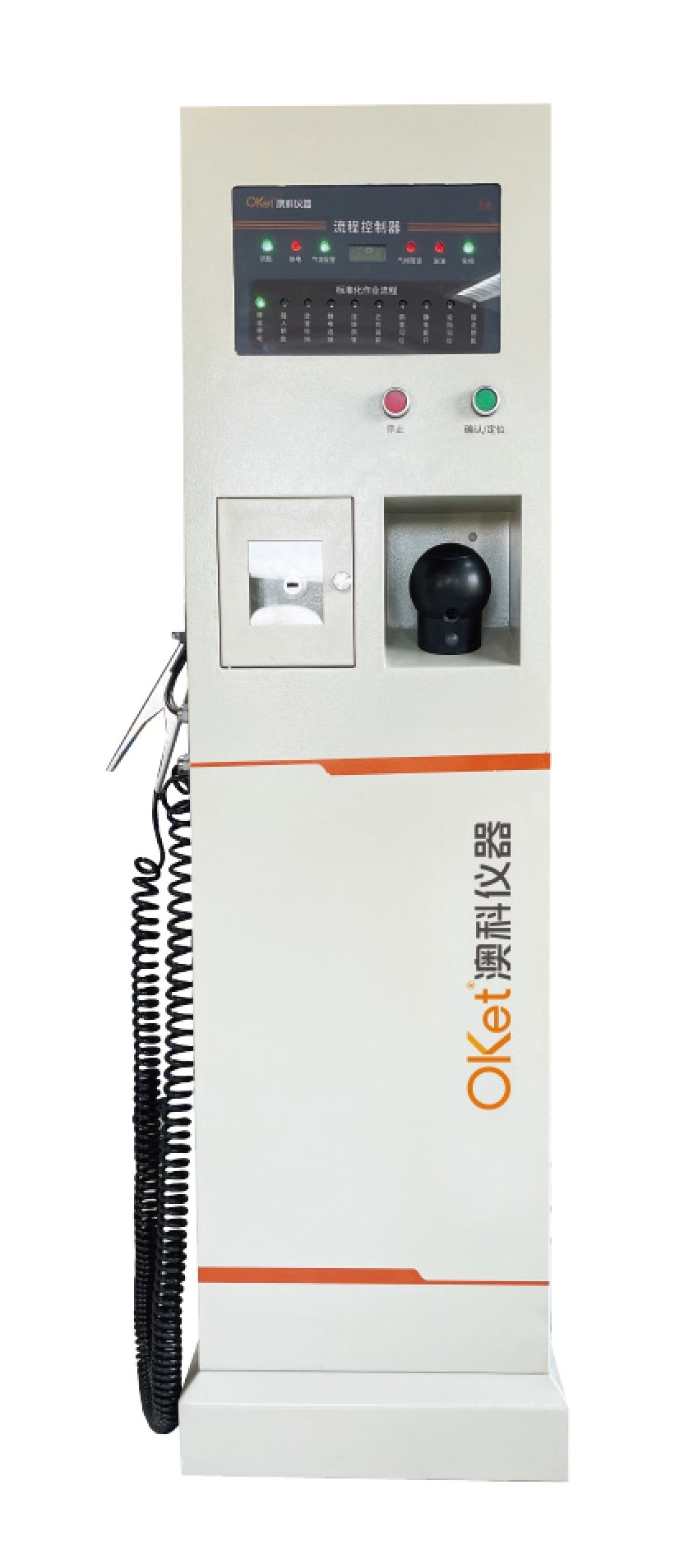 UPA-50标准版流程控制器-01.png UPA-50标准版流程控制器-01.png