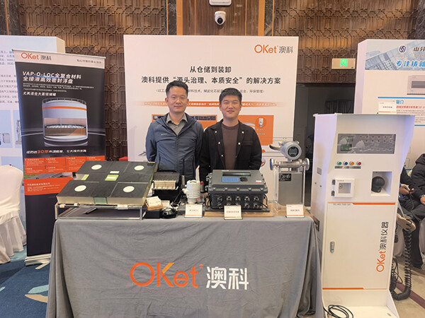 微信图片_20241120103600.jpg 微信图片_20241120103600.jpg