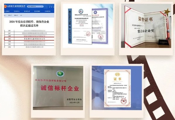 QQ20250205-114856.png QQ20250205-114856.png