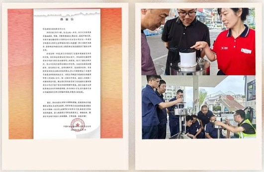 QQ20250205-152505.png QQ20250205-152505.png