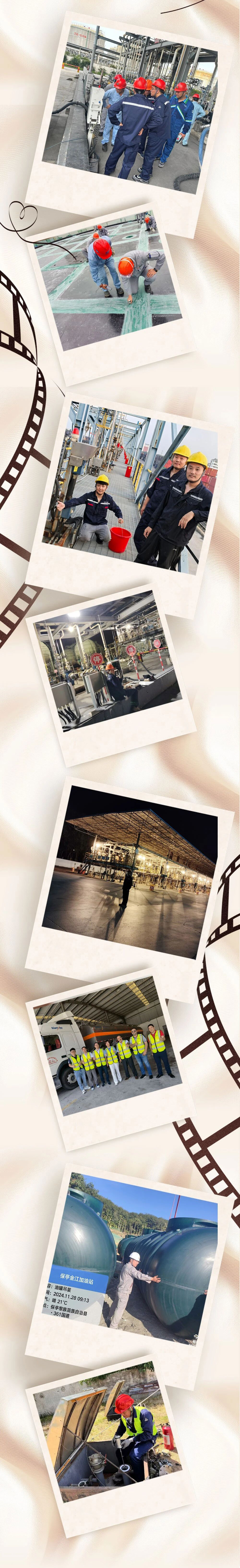 微信图片_20250205152920.jpg 微信图片_20250205152920.jpg