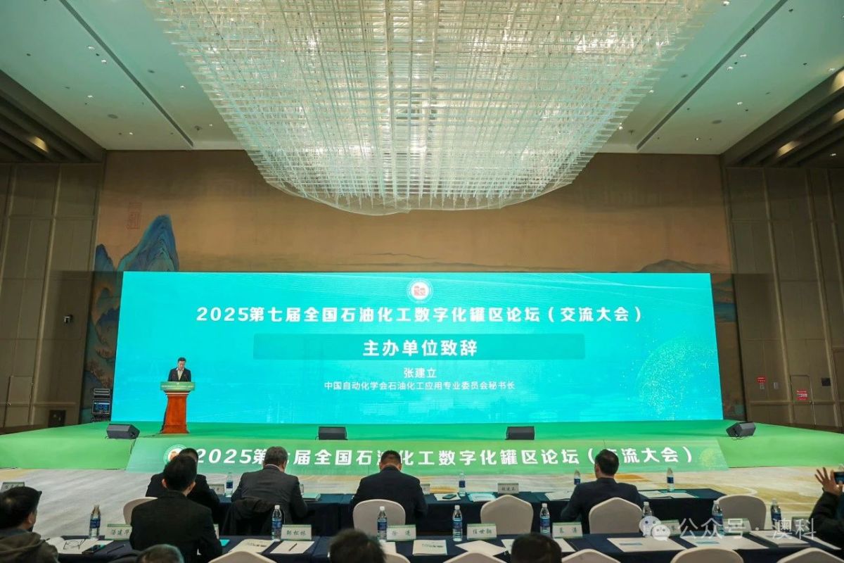 微信图片_20250328101706.jpg 微信图片_20250328101706.jpg