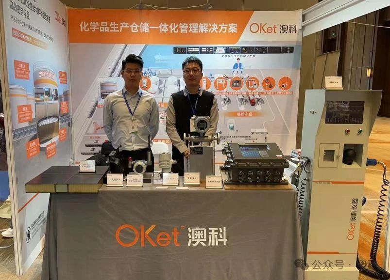 微信图片_20250328101712.jpg 微信图片_20250328101712.jpg