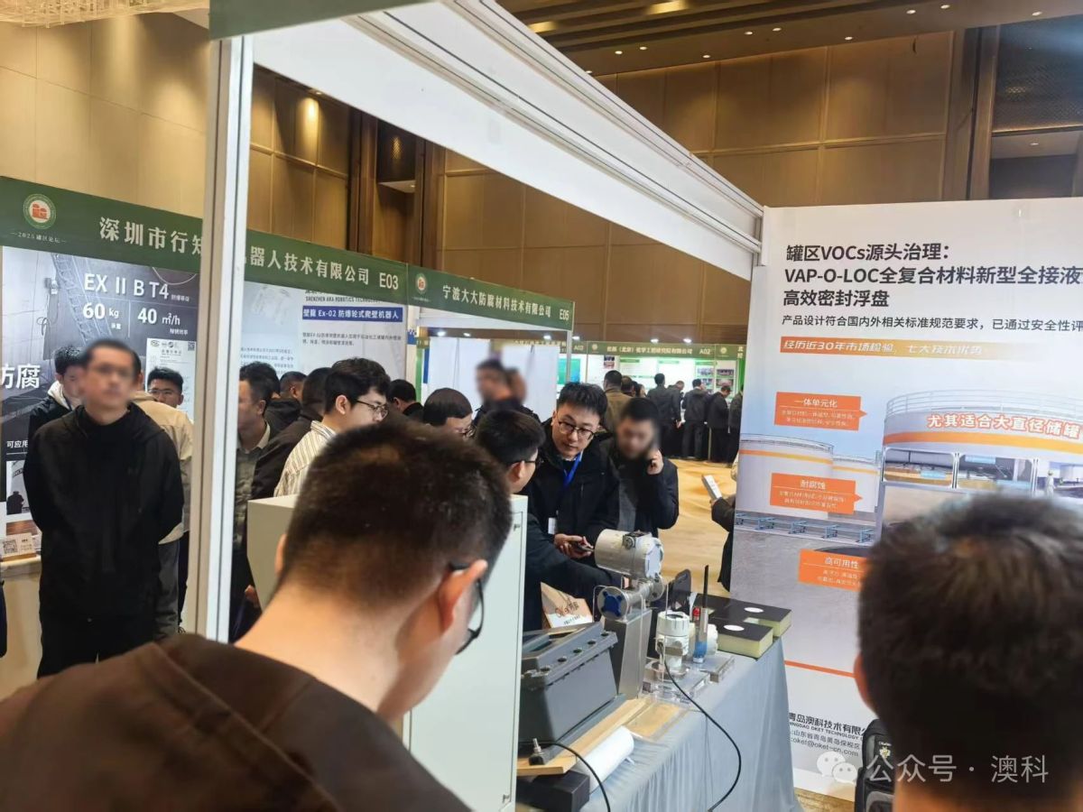 微信图片_20250328101716.jpg 微信图片_20250328101716.jpg