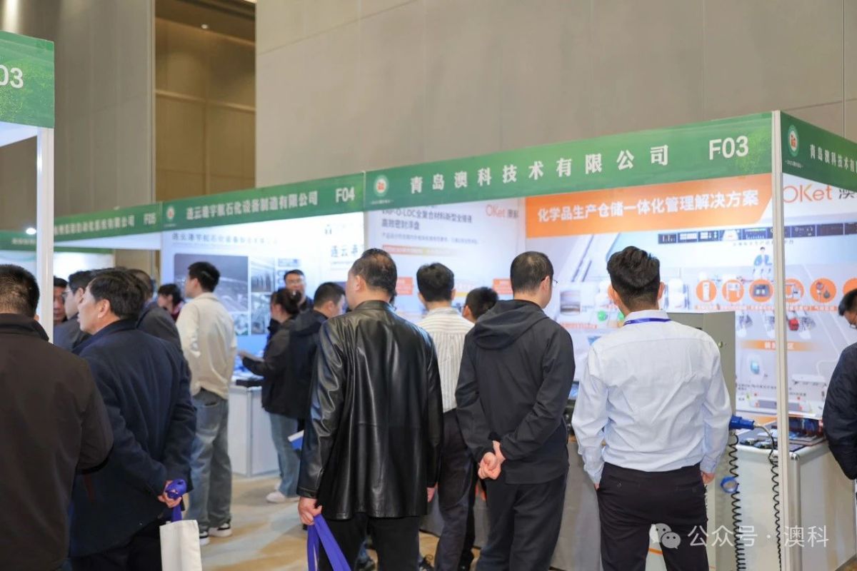 微信图片_20250328101720.jpg 微信图片_20250328101720.jpg