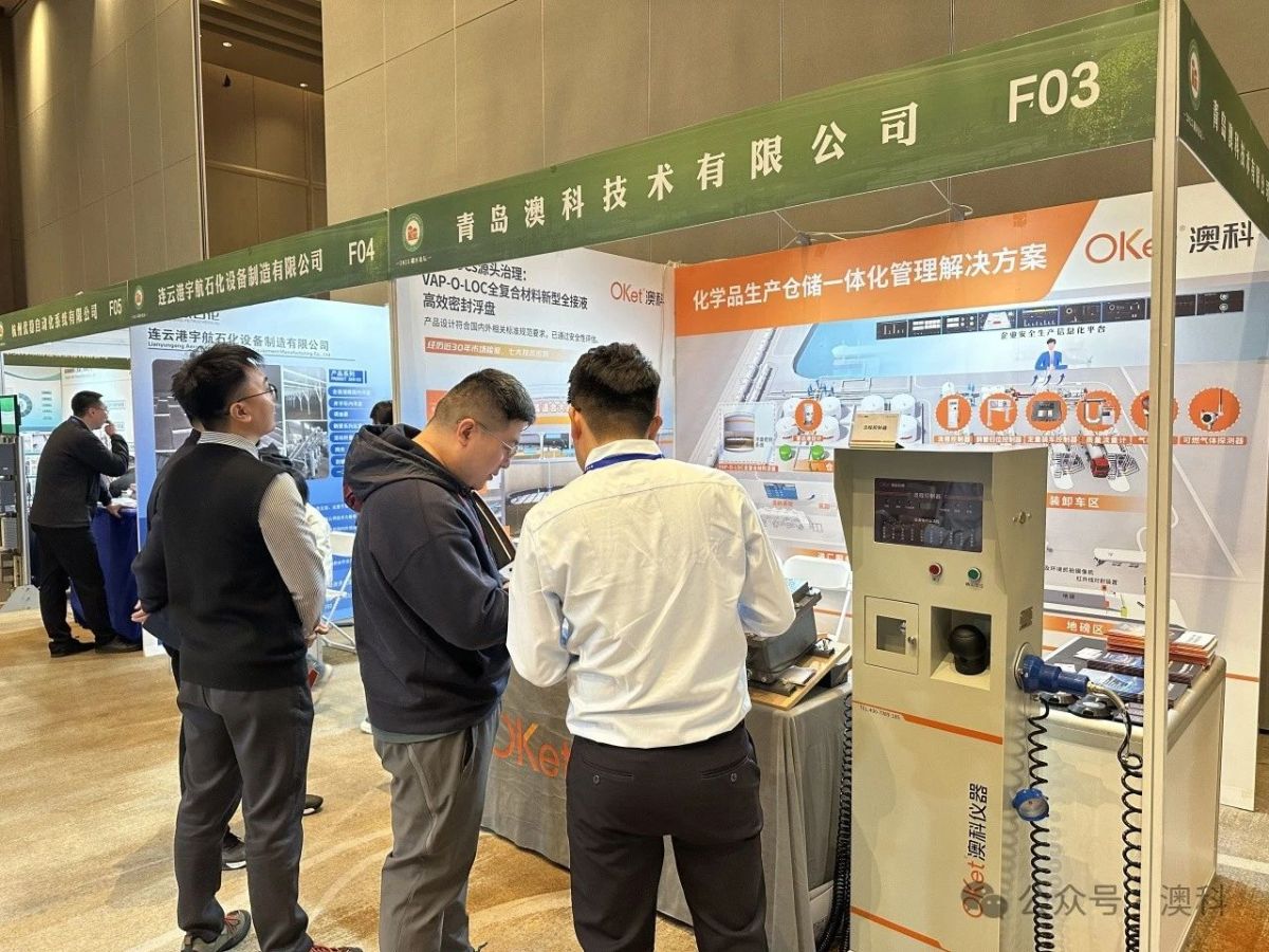 微信图片_20250328101725.jpg 微信图片_20250328101725.jpg