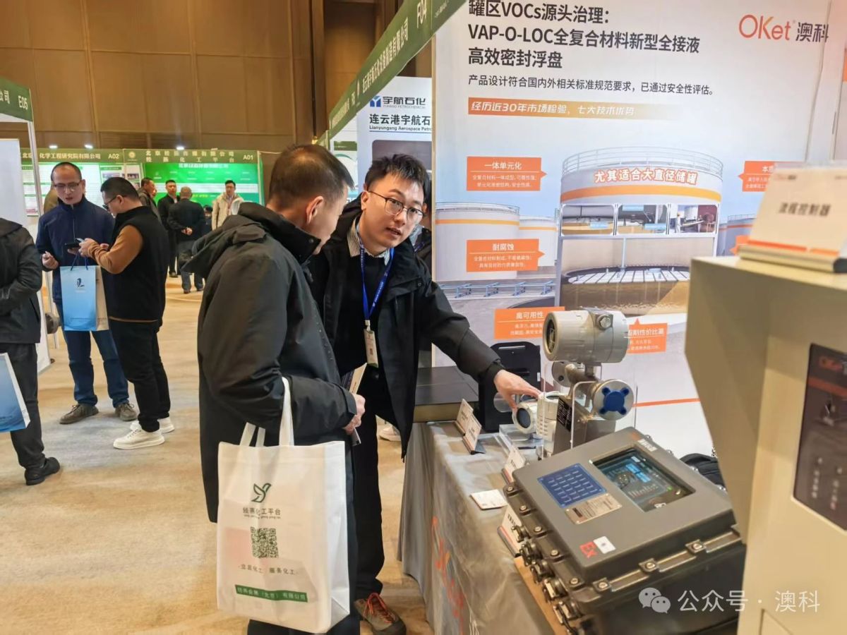 微信图片_20250328101730.jpg 微信图片_20250328101730.jpg