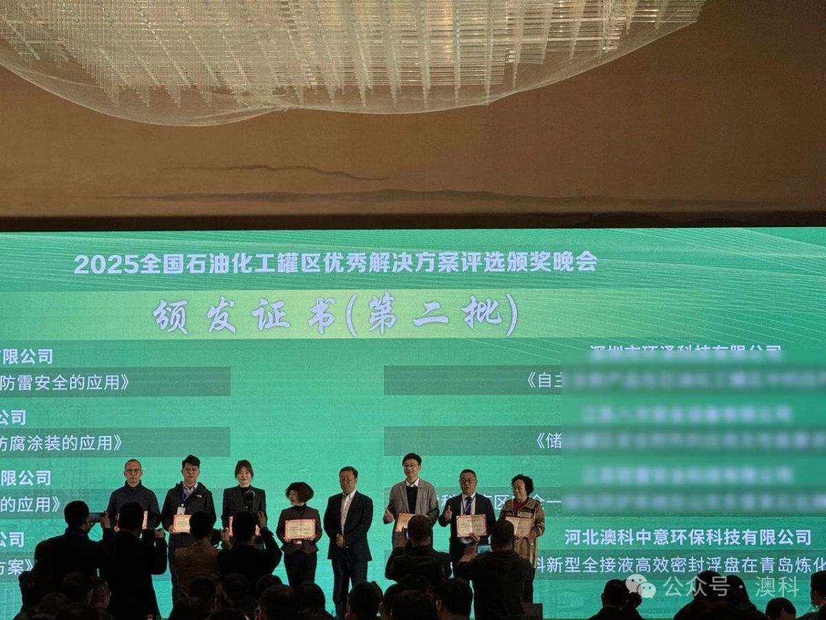 微信图片_20250328101734.jpg 微信图片_20250328101734.jpg