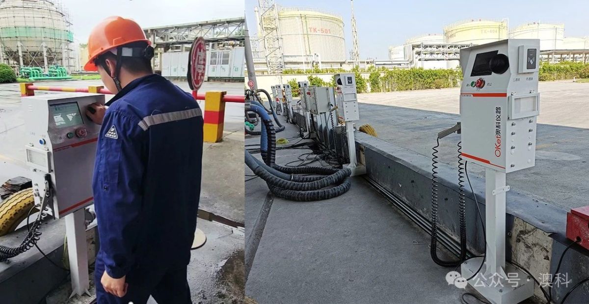 微信图片_20250328101742.jpg 微信图片_20250328101742.jpg