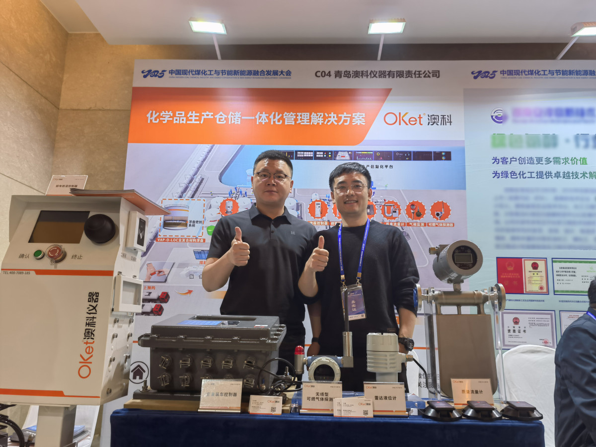 微信图片_20250421110216-1.jpg 微信图片_20250421110216-1.jpg