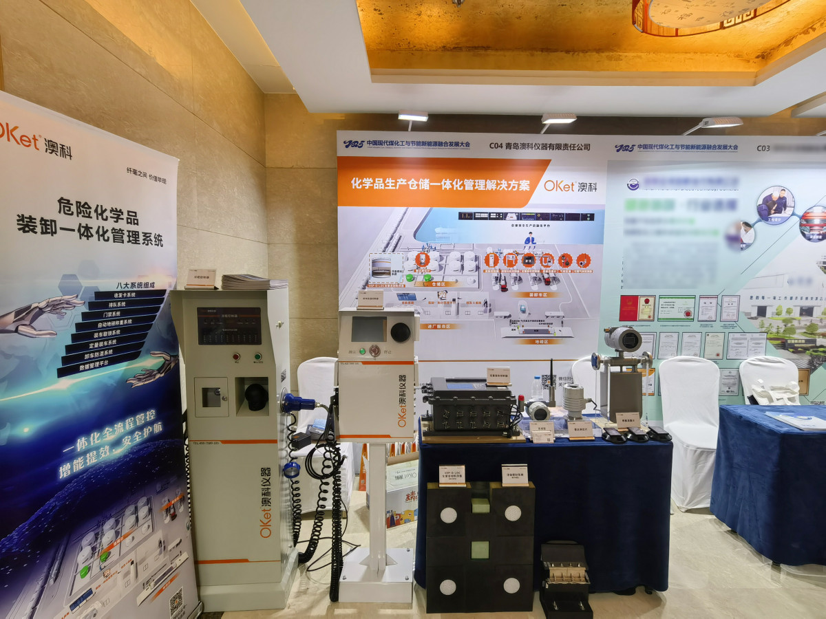 微信图片_20250421101511-1.jpg 微信图片_20250421101511-1.jpg