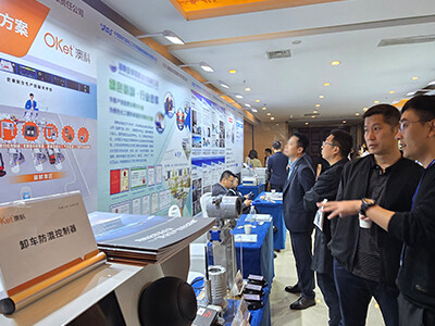 澳科参展榆林煤化工大会