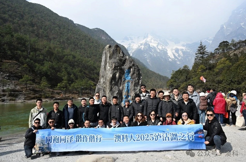 QQ20250507-085147.png QQ20250507-085147.png