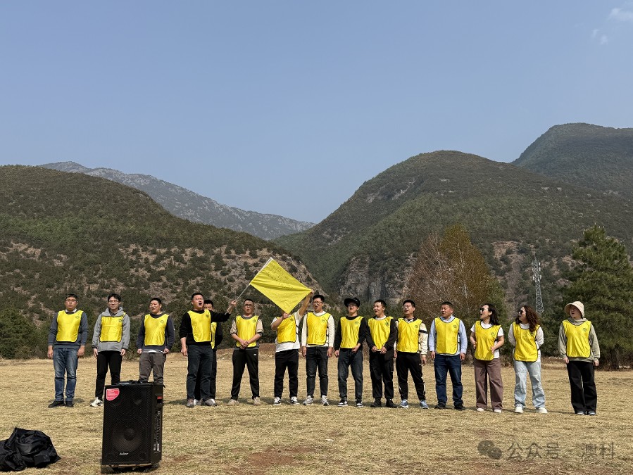 QQ20250507-085408.png QQ20250507-085408.png