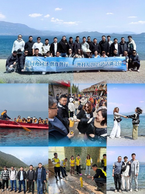 QQ20250507-085428.png QQ20250507-085428.png