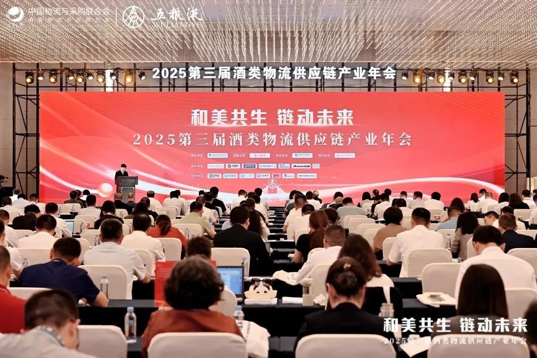 微信图片_20250605145605.jpg 微信图片_20250605145605.jpg