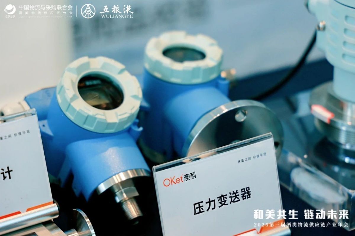 微信图片_20250605145613.jpg 微信图片_20250605145613.jpg