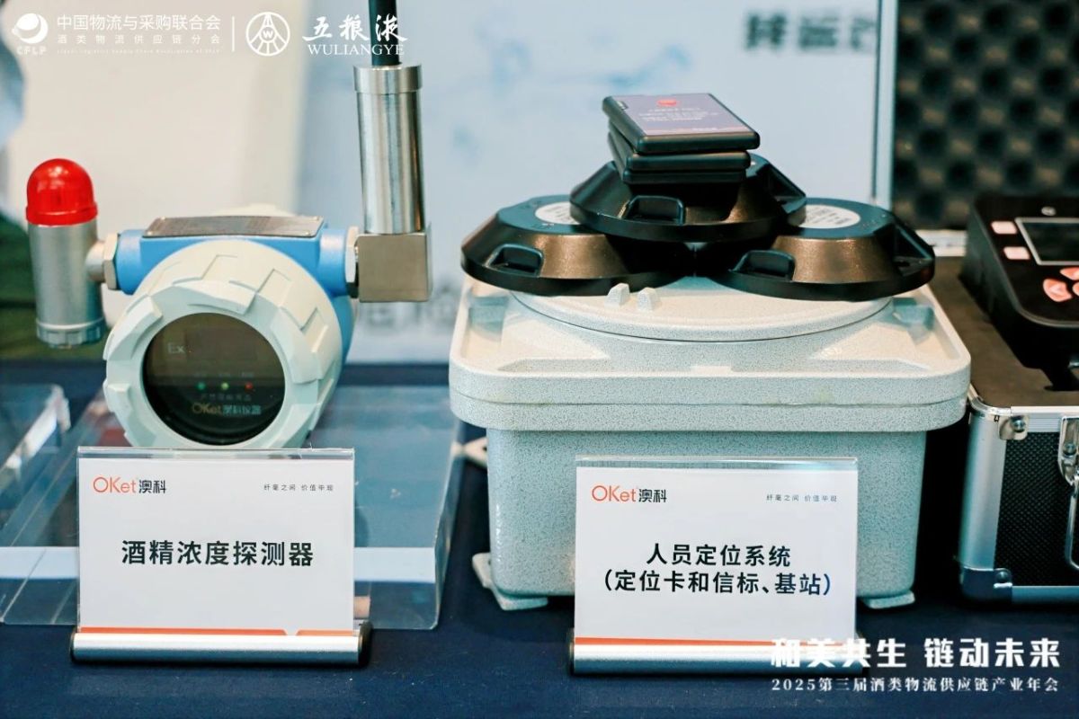 微信图片_20250605145617.jpg 微信图片_20250605145617.jpg